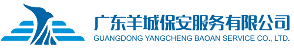 AG手机官方网站入口-AG(中国)
